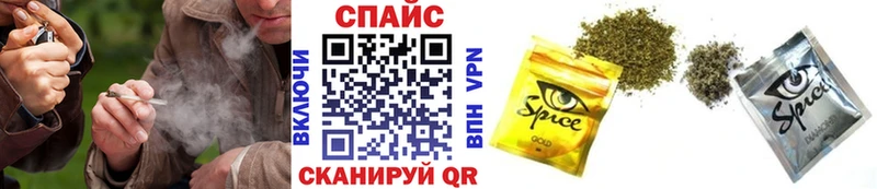 БУТИРАТ Butirat  Анива 