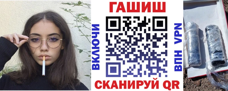 Гашиш индика сатива Анива