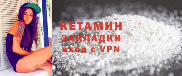 apvp Пересвет