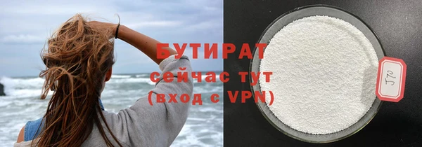apvp Пересвет