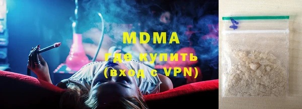 каннабис Весьегонск