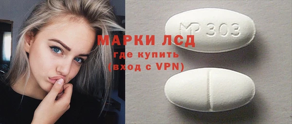 mdpv Краснотурьинск