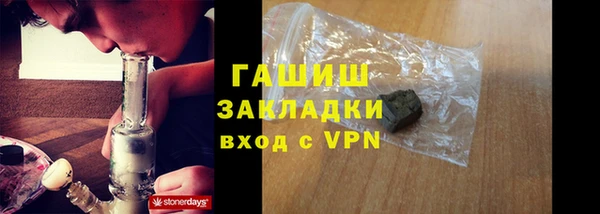 прущий лед Алапаевск