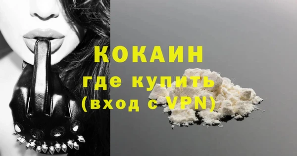 jwh Пестово