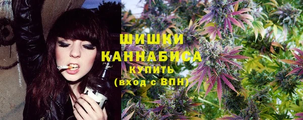 jwh Пестово