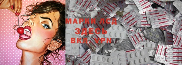 jwh Аксай