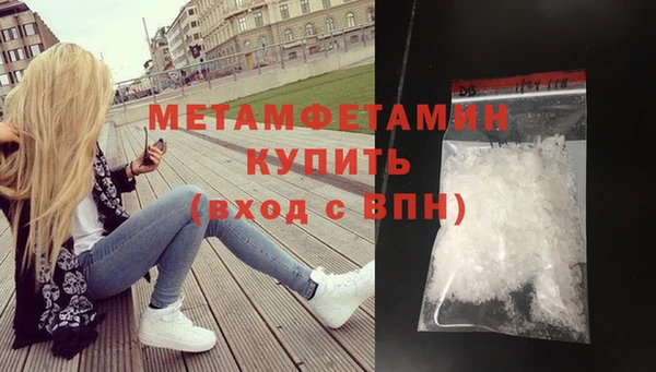каннабис Весьегонск