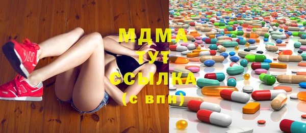 каннабис Весьегонск