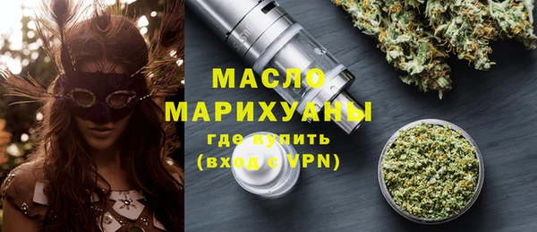бошки Приозерск