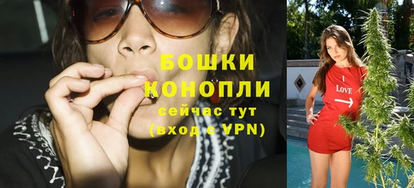 MDMA Premium VHQ Переславль-Залесский