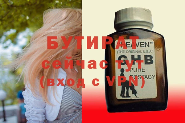 мет Покров