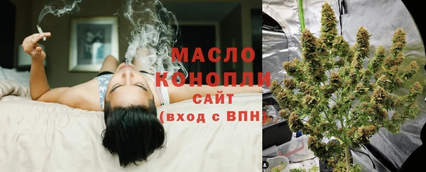 каннабис Весьегонск