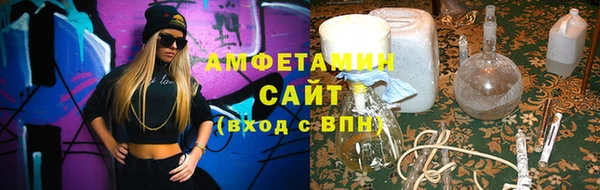 каннабис Весьегонск