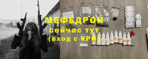 каннабис Весьегонск