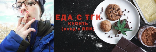 apvp Пересвет